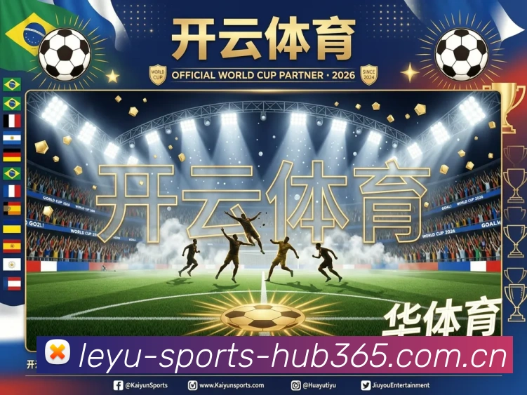 乐鱼官方网站服务体系