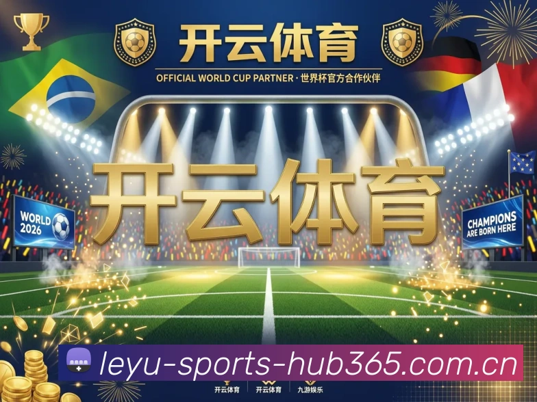 平台使命图